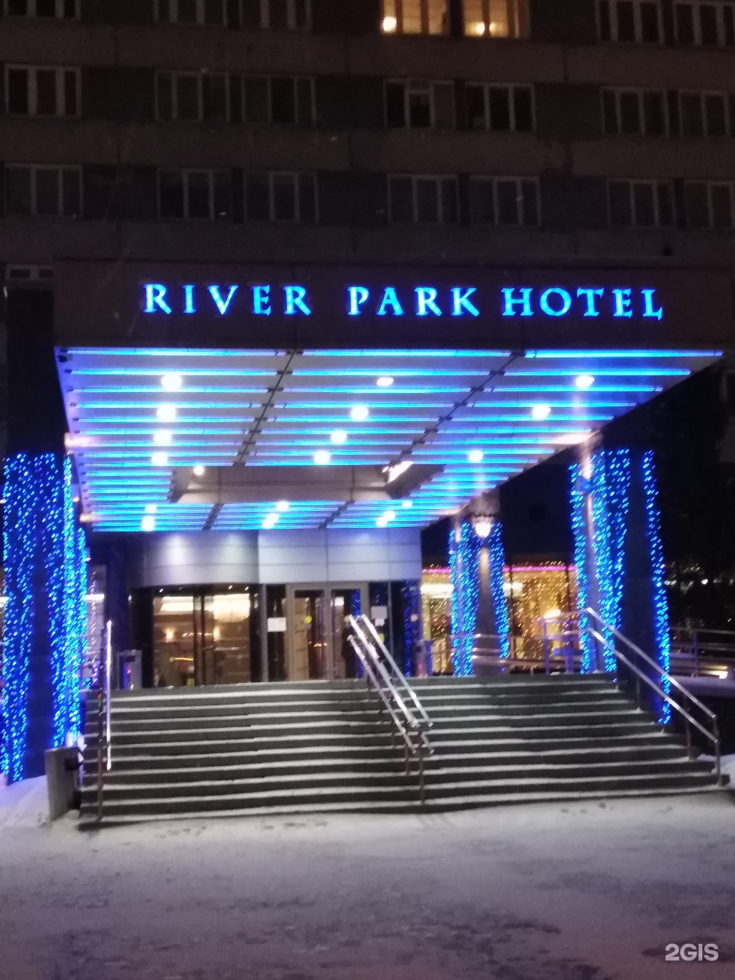 отель ривер парк новосибирск