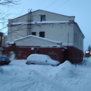 Фото от владельца Макаровский, торговый дом