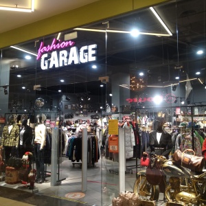 Фото от владельца Fashion Garage, салон одежды