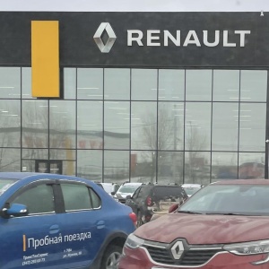 Фото от владельца Renault, автосалон