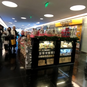 Фото от владельца УНЦИЯ, сеть магазинов элитных сортов чая и кофе