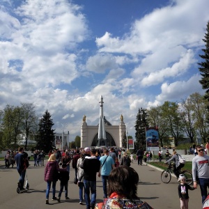 Фото от владельца ВДНХ, ОАО