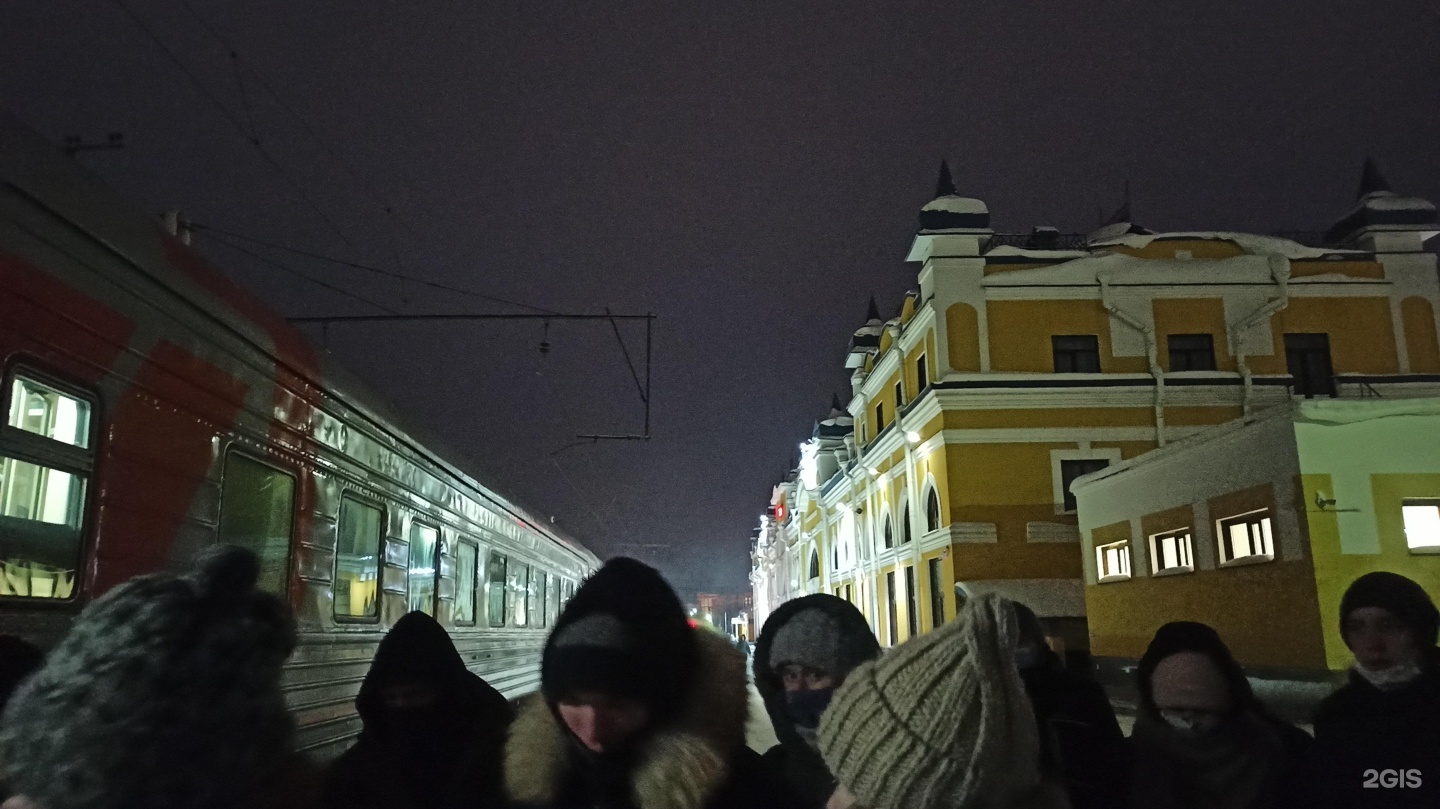 Вокзал Томск Купить Билет