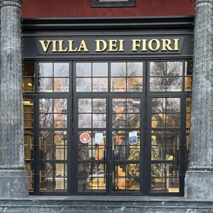 Фото от владельца VILLA Boutiques & Restaurants, многофункциональный комплекс
