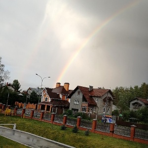 Фото от владельца Краевая клиническая больница