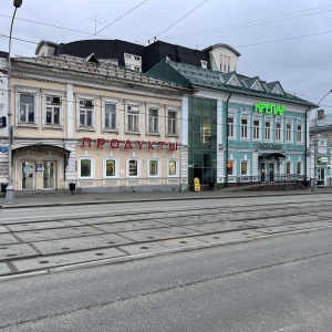 Фото от владельца Крепар, торгово-деловой центр