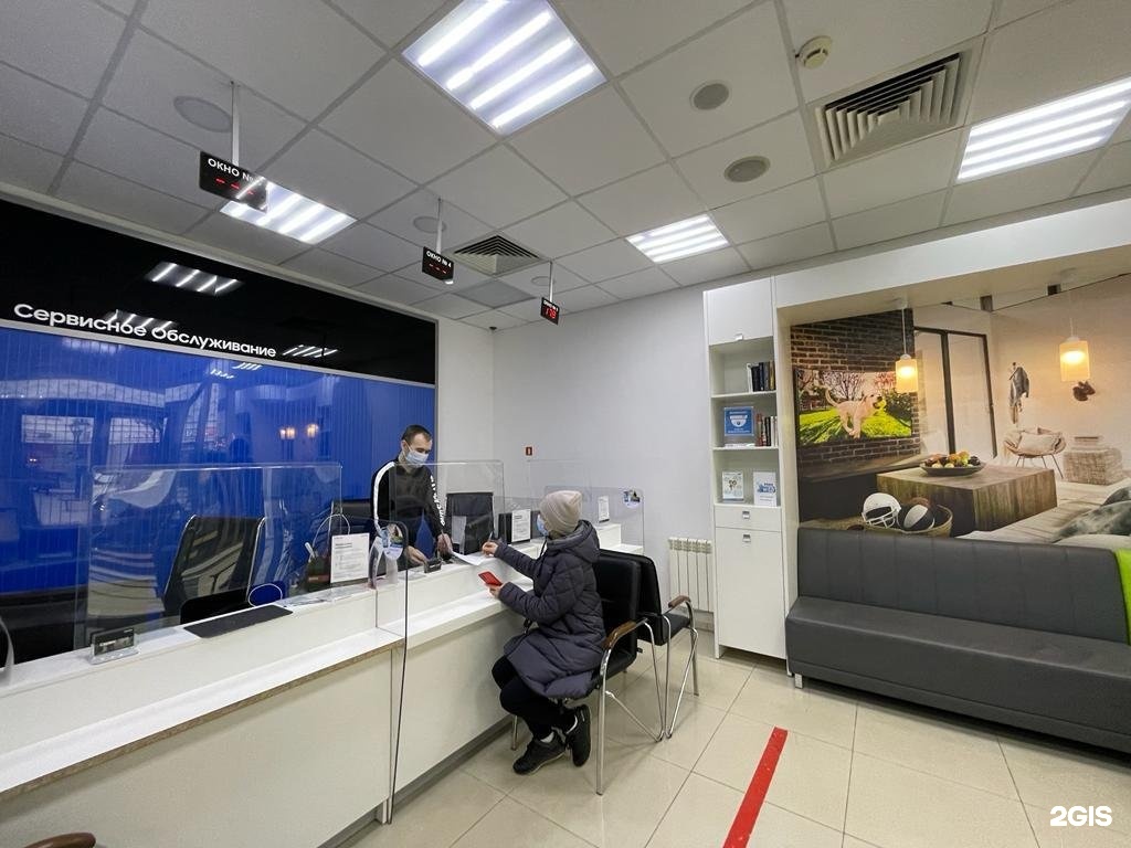 Ремонт ноутбуков самсунг сервисный центр москва