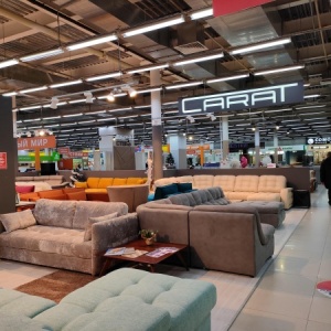 Photo from the owner Europe, network of shopping centers
