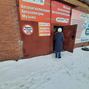 Фото от владельца Автотюнинг-Омск, автосервис