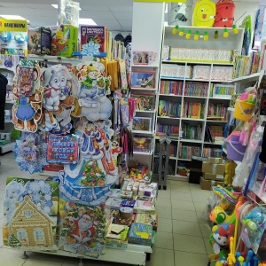Фото от владельца Магазин канцтоваров и товаров для праздника, ИП Печенкина Т.К.