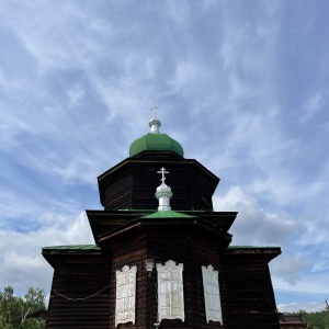 Фото от владельца Этнографический музей народов Забайкалья