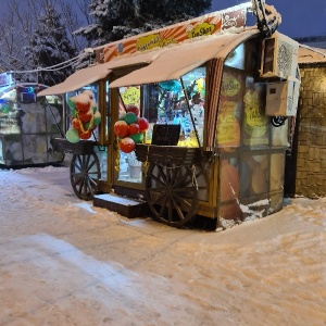 Фото от владельца Top Shar, магазин