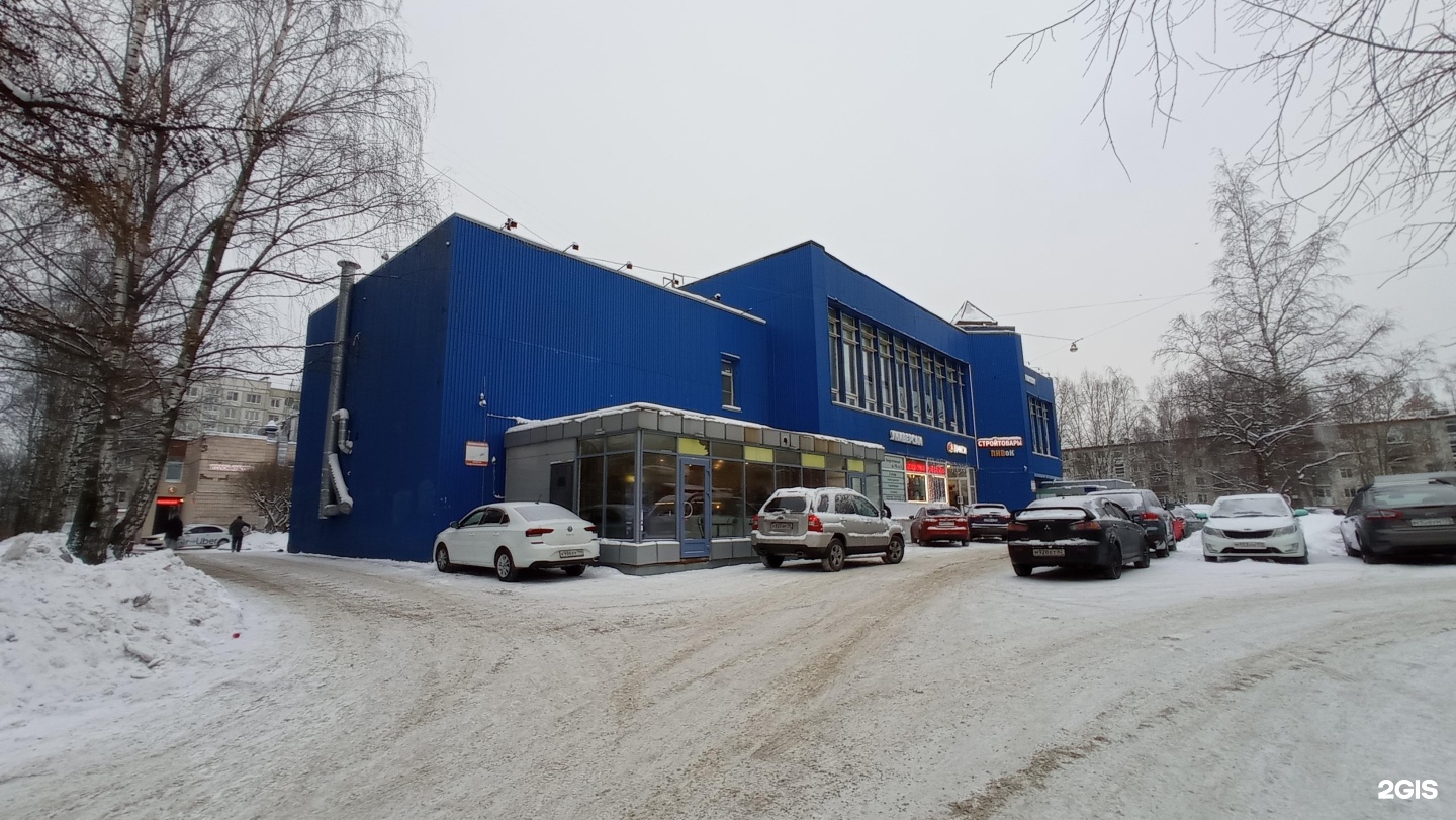 Фото На Документы В Рыбацком Спб
