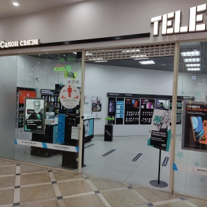 Фото от владельца TELE2, сеть салонов связи