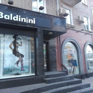Фото от владельца Baldinini, обувной бутик