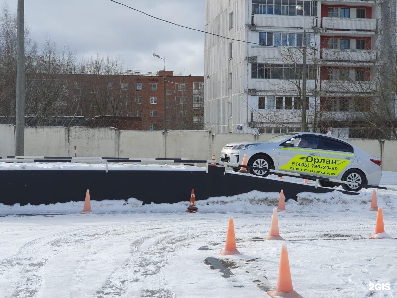 Автошкола Зеленоград. Орлан автошкола Зеленоград юности. Автошкола Спутник. Автошкола Спутник Нижний Тагил.