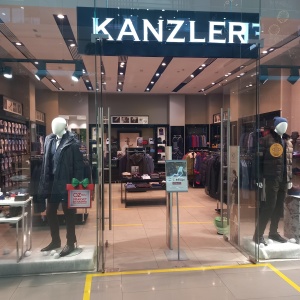 Фото от владельца Kanzler, сеть магазинов мужской одежды