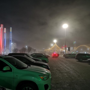 Фото от владельца Мега Омск, семейный торговый центр