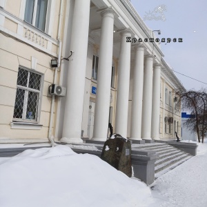 Фото от владельца Красноярский речной порт, ОАО