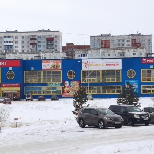 Фото от владельца Сибирский городок, торговый центр