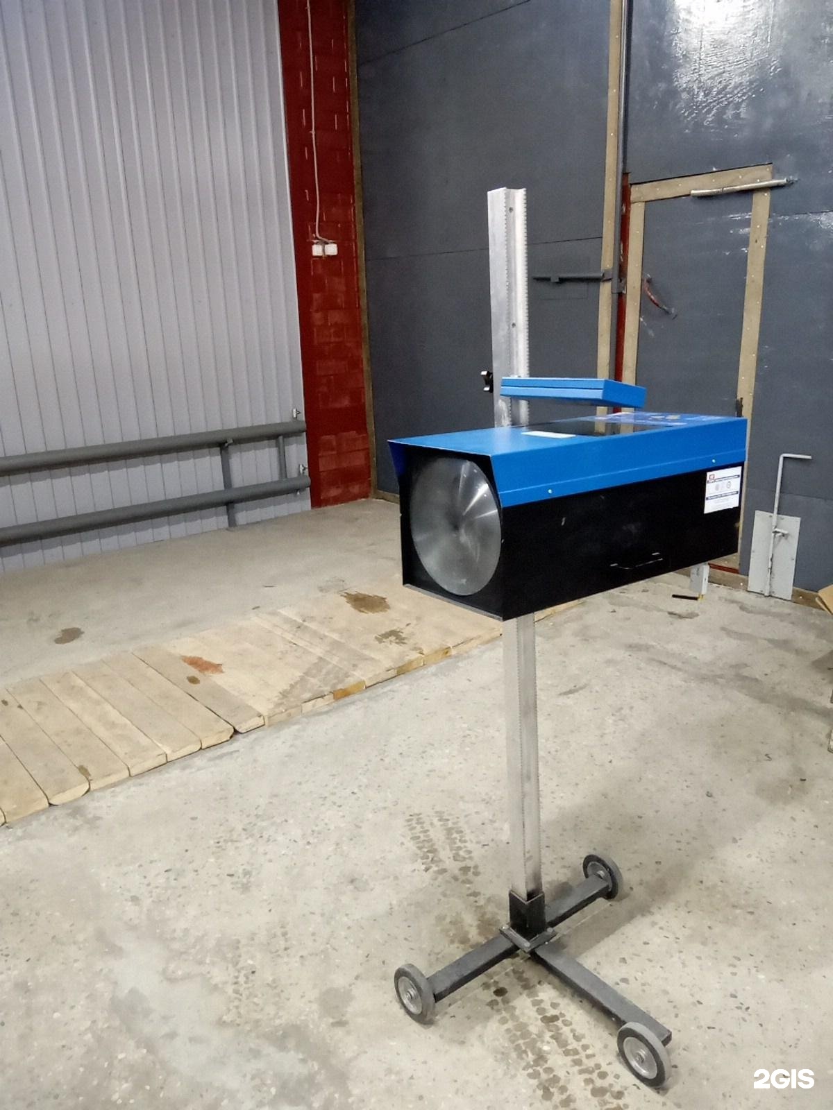 автотехкомплект