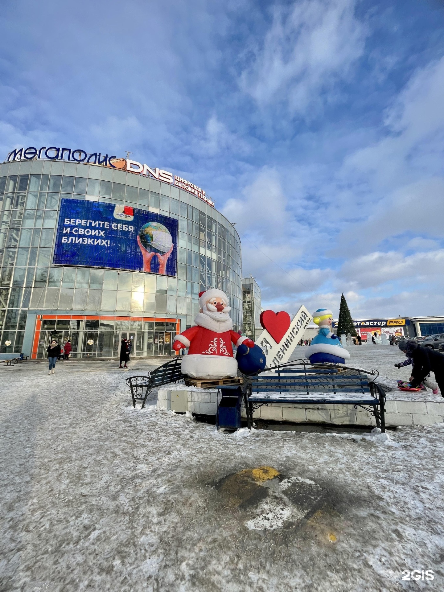 Проспект ленина 217. Мегаполис Томск проспект Ленина 217. Ленина 217. Мегаполис просп. Ленина, 217 фото. Ленина 217 5с.