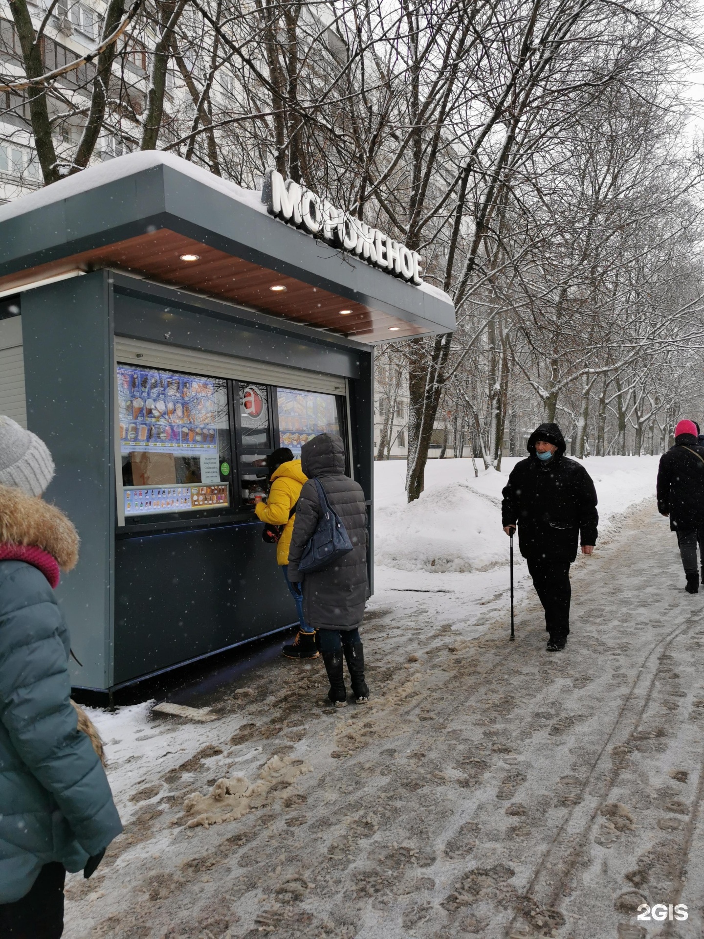 Работа в киоске мороженое. Киоск мороженое. Киоск в больнице.