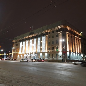 Фото от владельца Мэрия г. Новосибирска