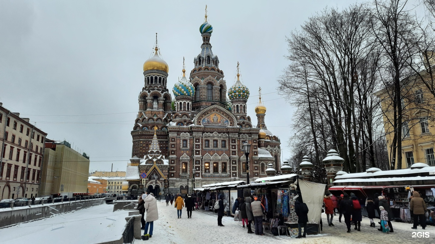 Санкт петербург наб канала грибоедова 2б. Музей-памятник «спас на крови». Спас на крови зимой. Канал Грибоедова со Спасом. Спас на Сенной.