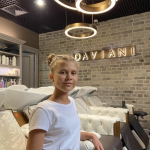 Фото от владельца DAVIANI beauty & SPA, центр красоты