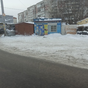 Фото от владельца Обуем всех, сеть шиномонтажных мастерских