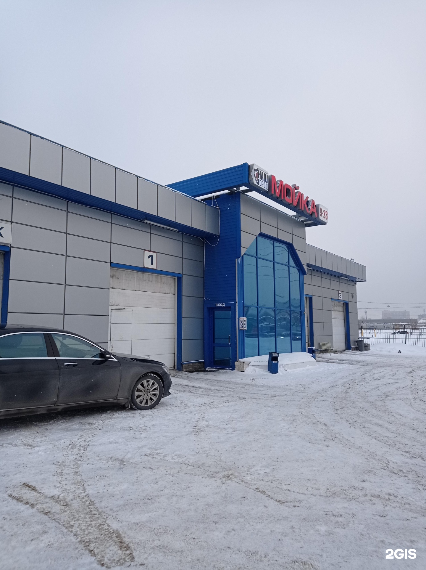 трц славянский днепропетровск. 13 микрорайон оптика. старая деревня оптиков 13а. ул мойка 1 санкт-петербург. оптиков 4 корп 3 бизнес-центр лахта-2.