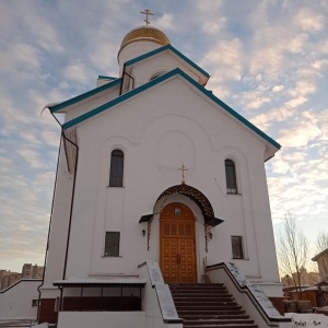 Фото от владельца Храм Преподобного Серафима Вырицкого