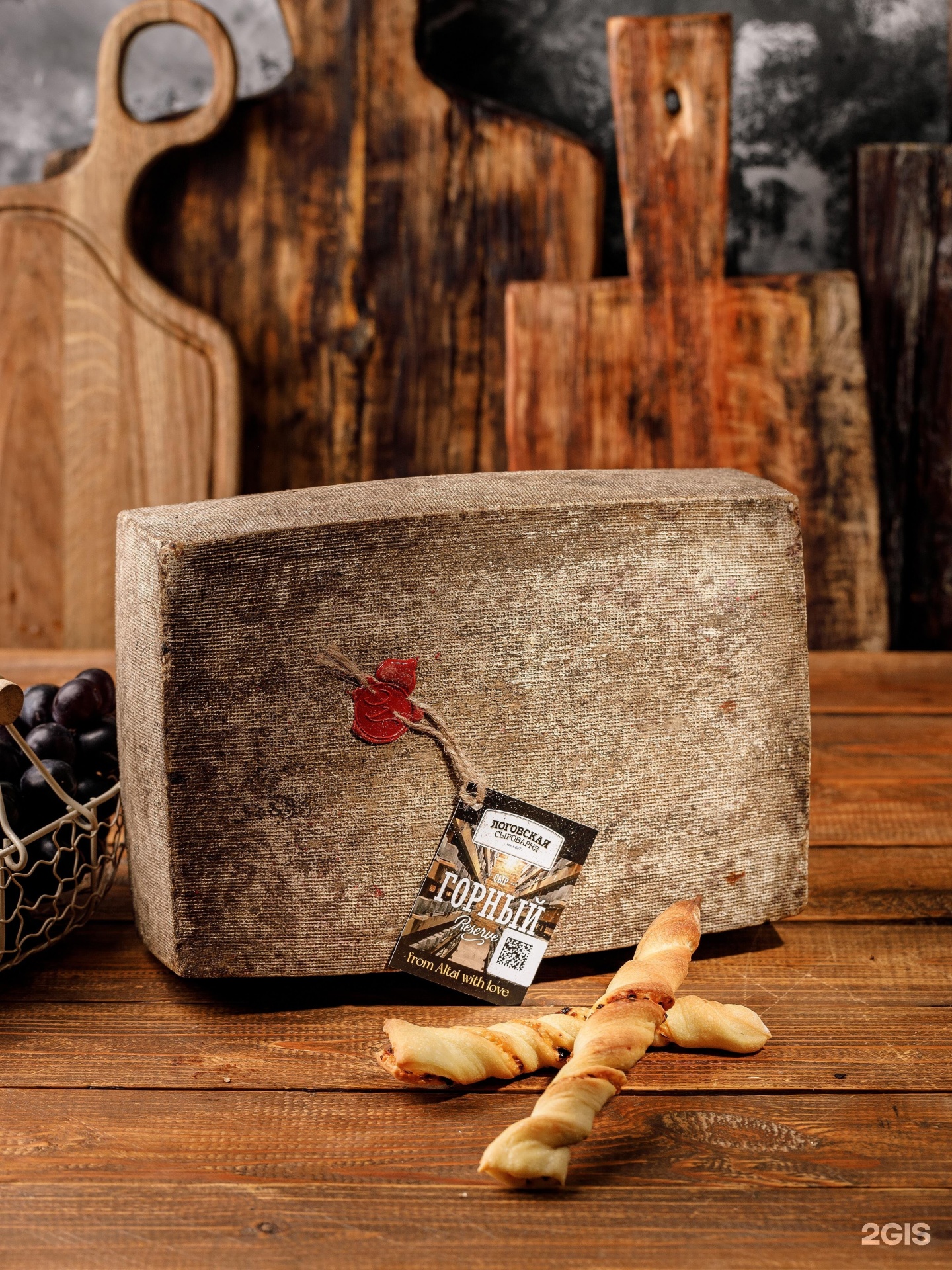 Соболев Сыр, cheese shop, Россия, Ростов-на-Дону, улица Суворова, 62/41 - Yandex