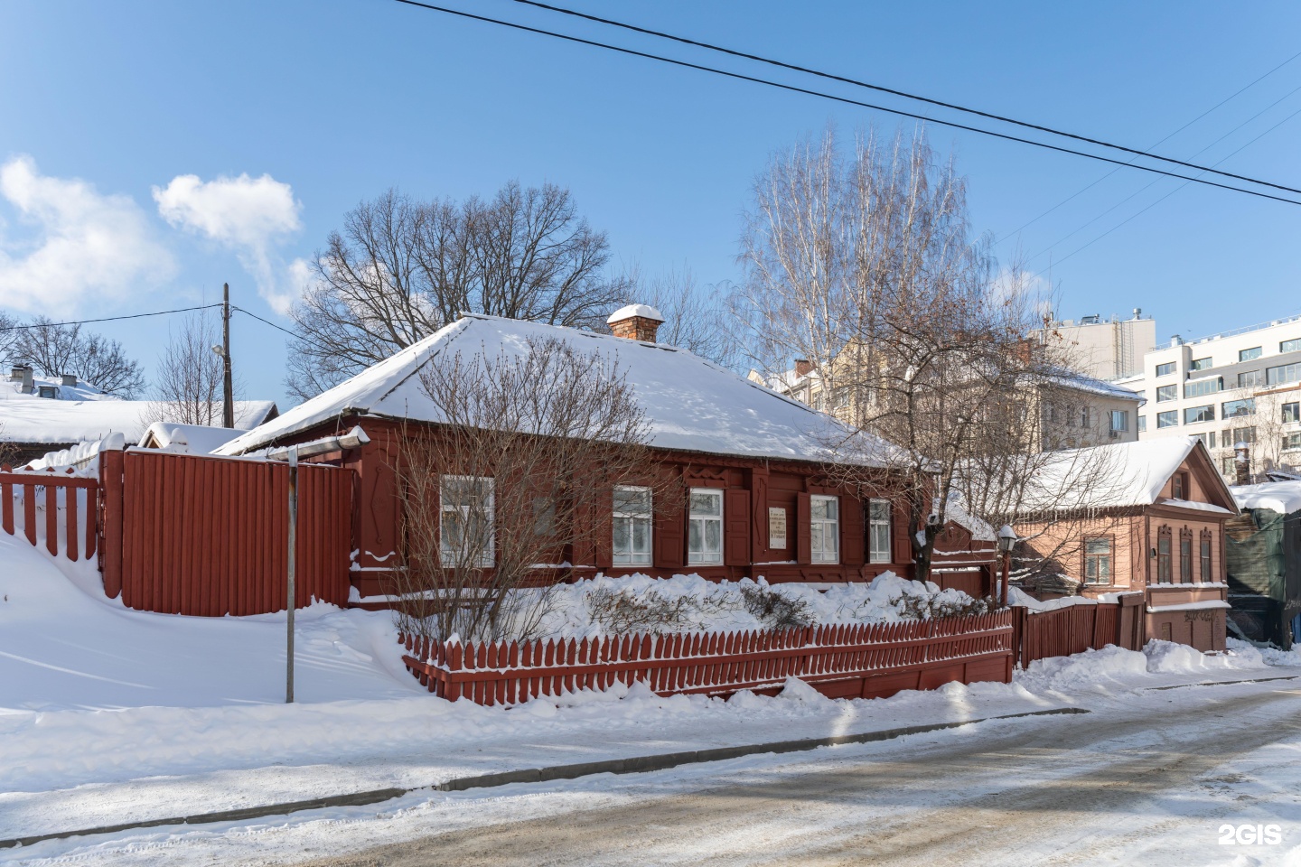 Нижегородская почтовая