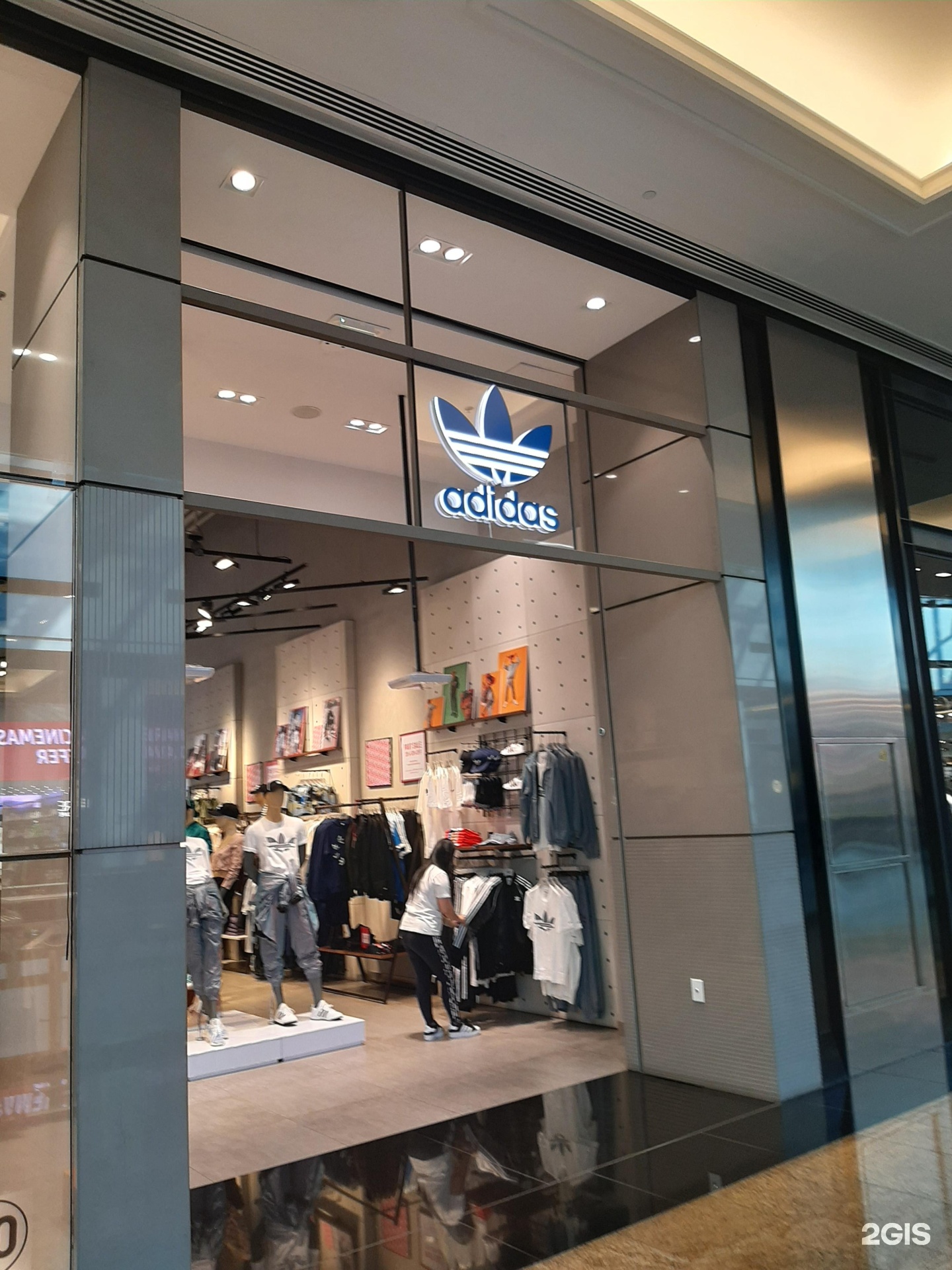 Adidas Originals, Mall of the 783, Sheikh Zayed Road, Dubai — 2GIS