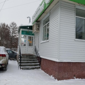 Фото от владельца Городская стоматологическая поликлиника