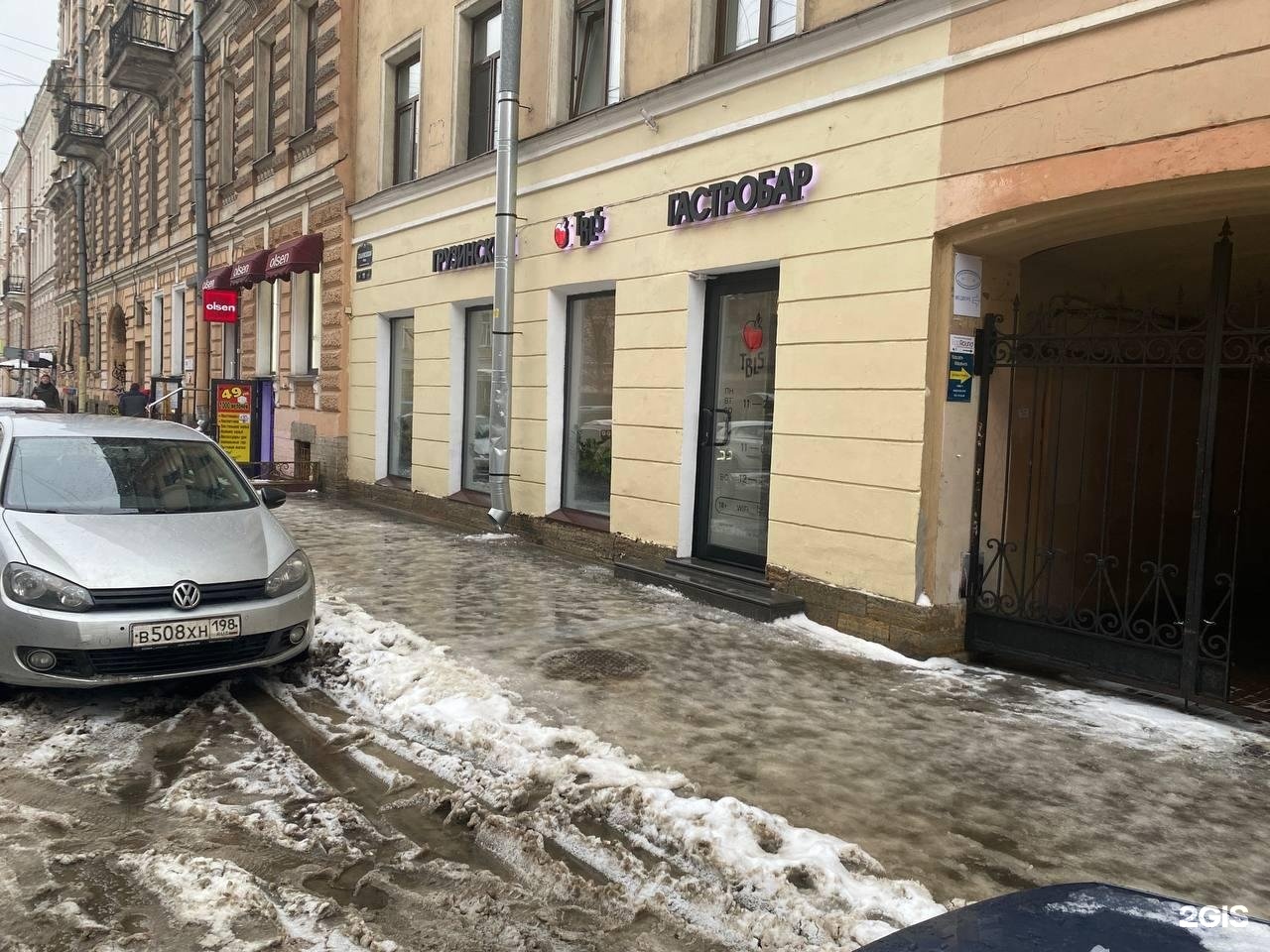 Московская 11 спб