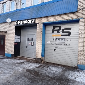 Фото от владельца Pandora и Pandect, фирменный установочный центр