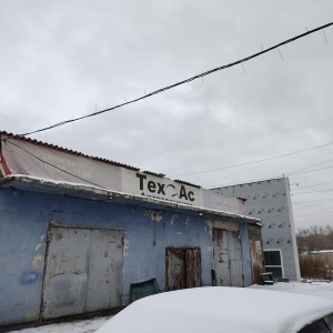 Фото от владельца Техас, автостудия