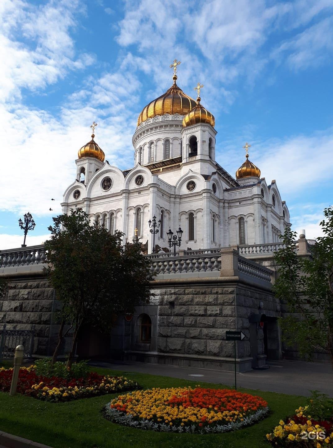 вход в храм христа спасителя