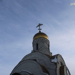 Фото от владельца Одигитрия, храм в честь иконы Божией Матери