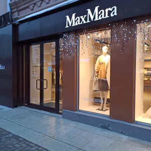 Фото от владельца Max Mara, бутик женской одежды