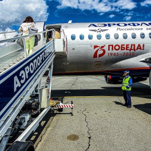 Фото от владельца Аэропорт, г. Пенза