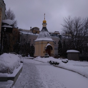 Фото от владельца Часовня Богоявления Господня