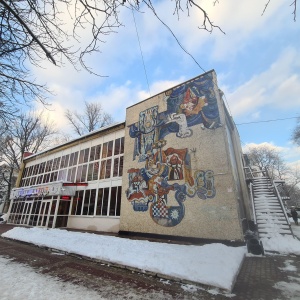 Фото от владельца Ростовский государственный театр кукол им. В.С. Былкова