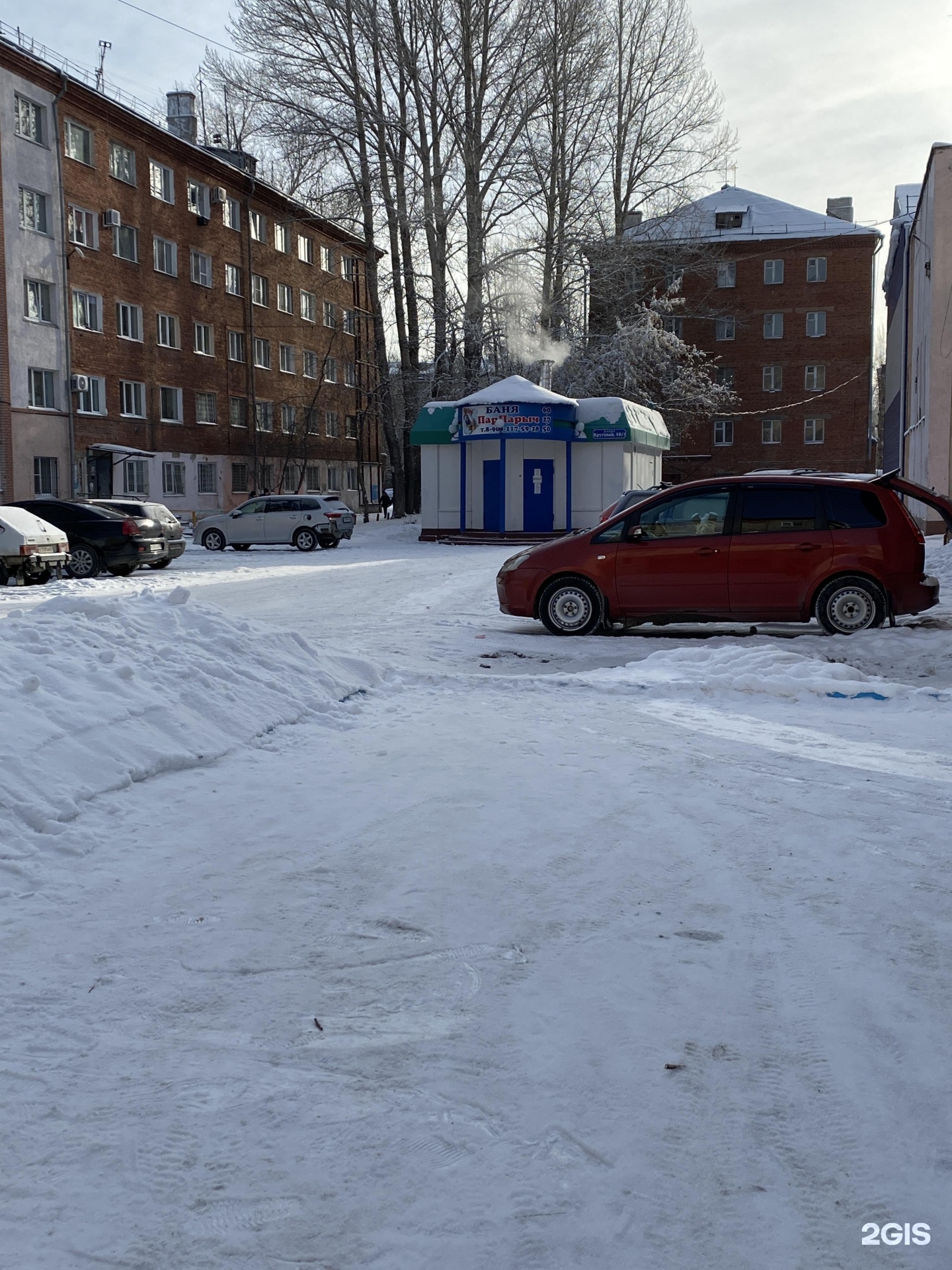 Кольцевая омск