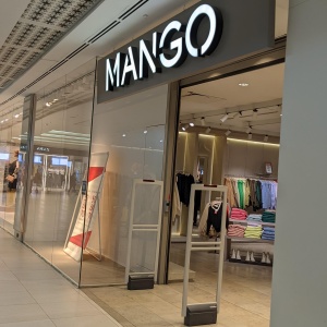 Фото от владельца MANGO, сеть магазинов одежды и аксессуаров