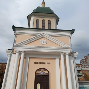 Фото от владельца Часовня Святого Великомученика Дмитрия Солунского