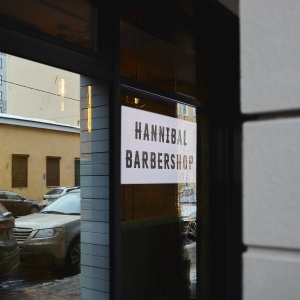 Фото от владельца Hannibal Barbershop, мастерская мужских стрижек